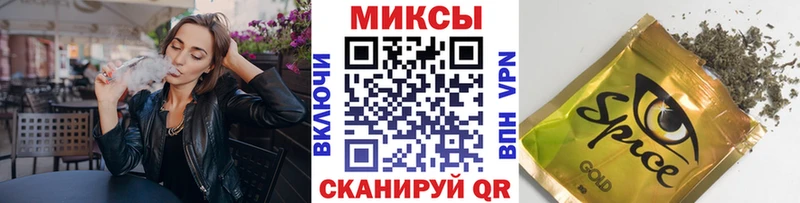 как найти закладки  Конаково  Бутират BDO 33% 