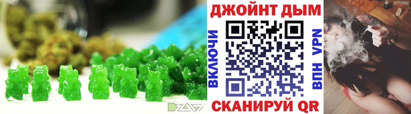 купить наркотики цена  Конаково  Еда ТГК конопля 