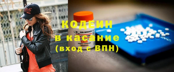 круглые Мегион