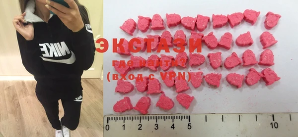 круглые Мегион