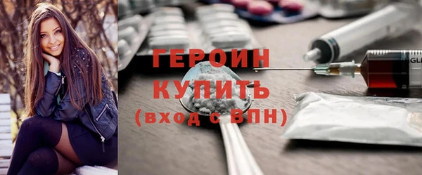 дживик Михайловск