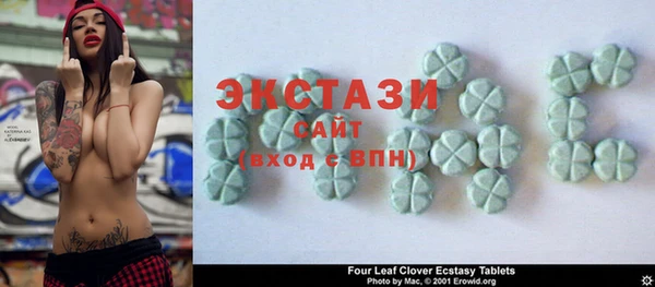 дживик Михайловск