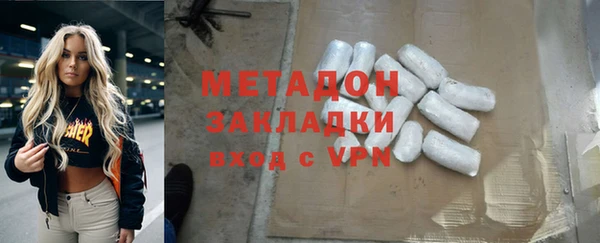МДПВ Медвежьегорск