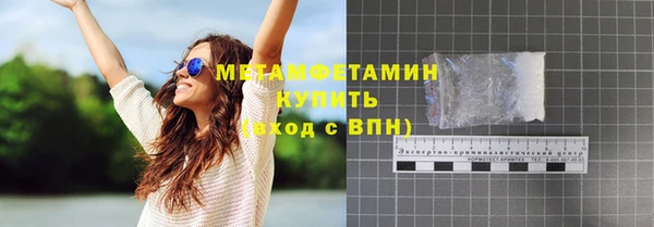 дживик Михайловск