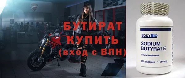 МДПВ Медвежьегорск