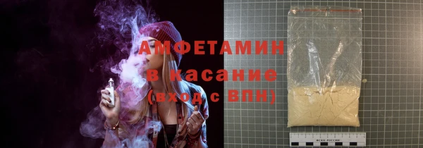 МДПВ Медвежьегорск