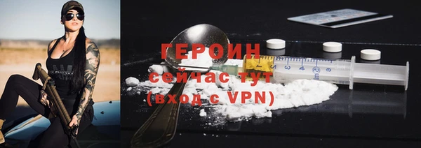 Альфа ПВП Медногорск