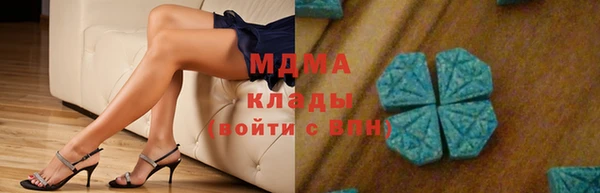 дживик Михайловск