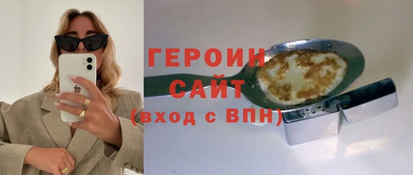 таблы Михайловка