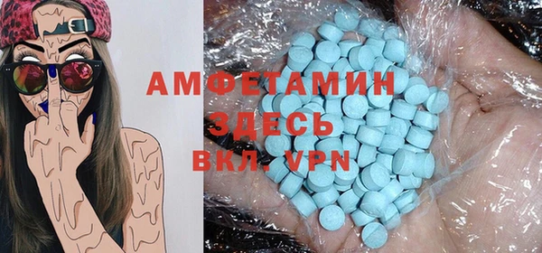 МДПВ Медвежьегорск
