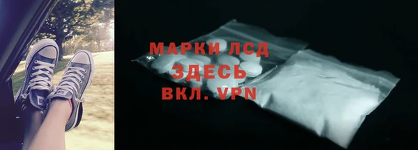 дживик Михайловск