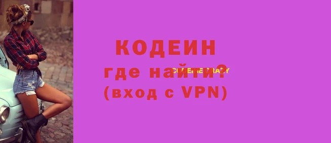 МДПВ Медвежьегорск
