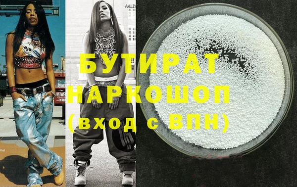 МДПВ Медвежьегорск