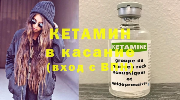 Альфа ПВП Медногорск