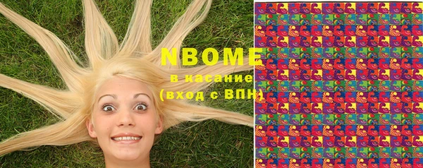круглые Мегион