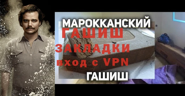 круглые Мегион
