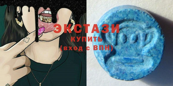 МДПВ Медвежьегорск