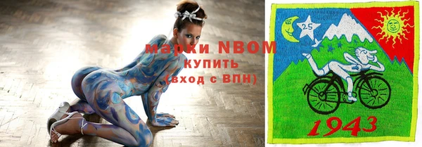 таблы Михайловка
