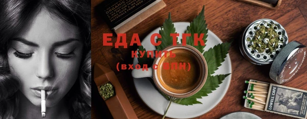 ECSTASY Елабуга