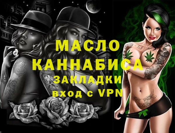 МДПВ Медвежьегорск