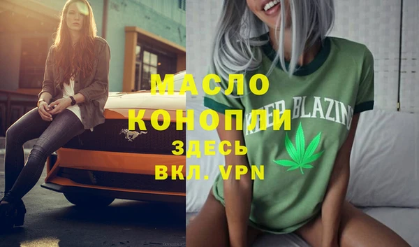 МДПВ Медвежьегорск