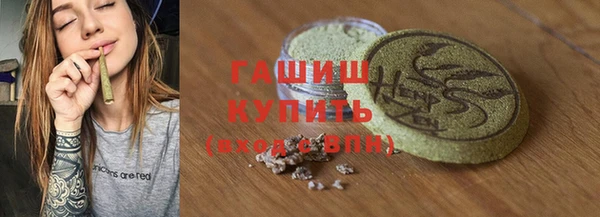 круглые Мегион