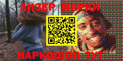 трава Бузулук