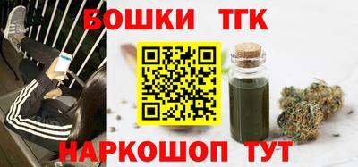 PSILOCYBIN Бугуруслан