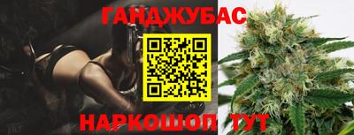 первитин Волжский