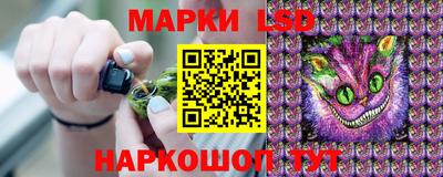 первитин Волжский