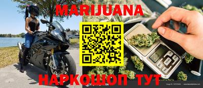 COCAINE Волжск