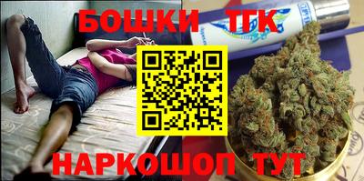 COCAINE Волжск