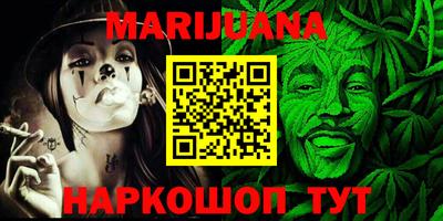 COCAINE Волжск