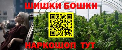 COCAINE Волжск
