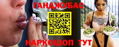 первитин Волжский