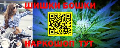 ПСИЛОЦИБИНОВЫЕ ГРИБЫ Будённовск