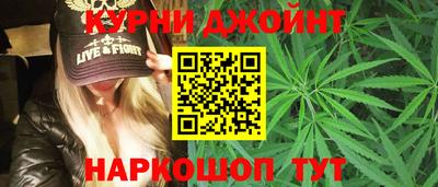 первитин Волжский