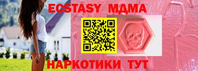 первитин Волжский