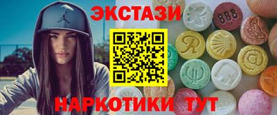 первитин Волжский