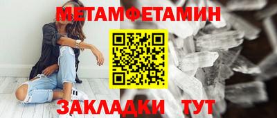 экстази Кимры