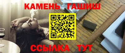 COCAINE Волжск