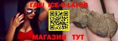 первитин Волжский