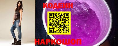 первитин Волжский
