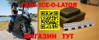 COCAINE Волжск