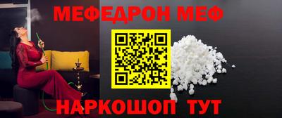 PSILOCYBIN Бугуруслан