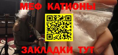 PSILOCYBIN Бугуруслан