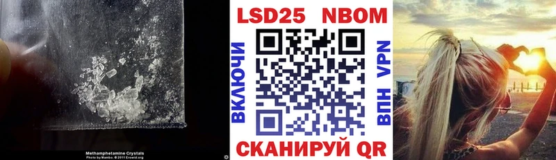 LSD-25 экстази кислота  купить   Конаково 