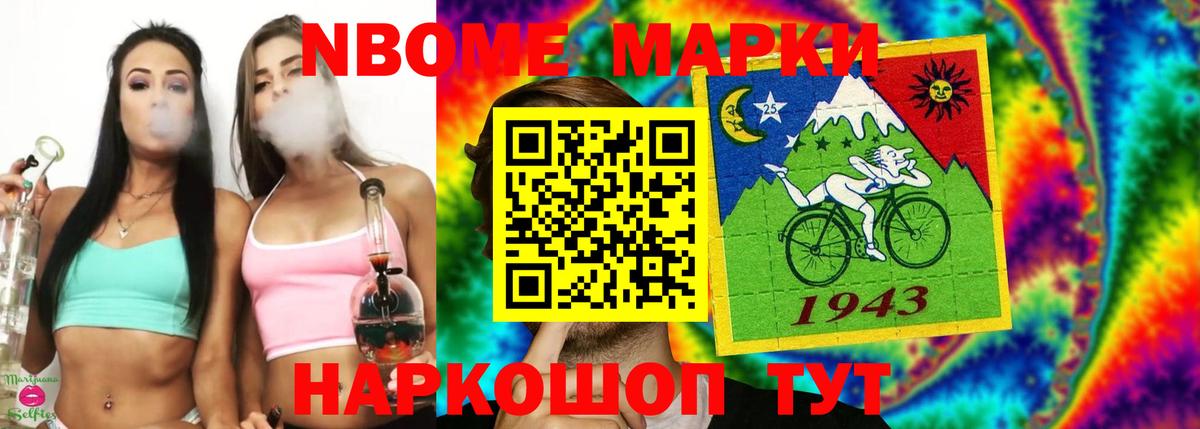 LSD-25 экстази  LSD-25 экстази ecstasy  Вход с VPN  Конаково 