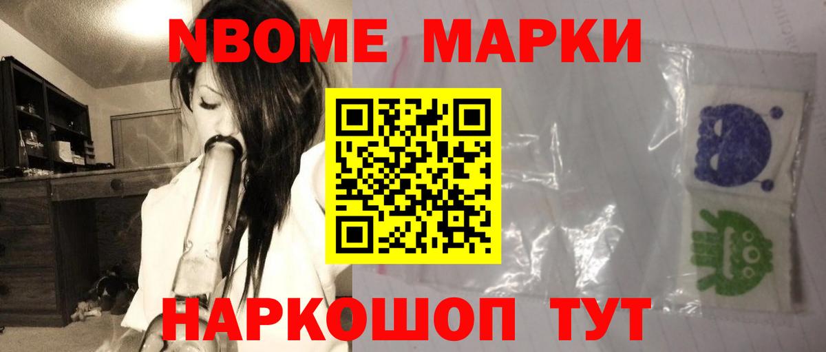 Лсд 25 экстази ecstasy  LSD-25 экстази ecstasy  ЛСД экстази  Конаково 