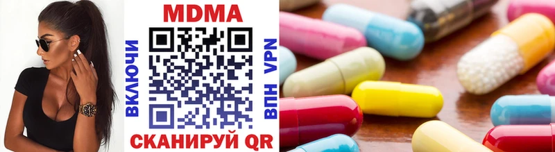 KRAKEN как войти  Конаково  MDMA кристаллы 